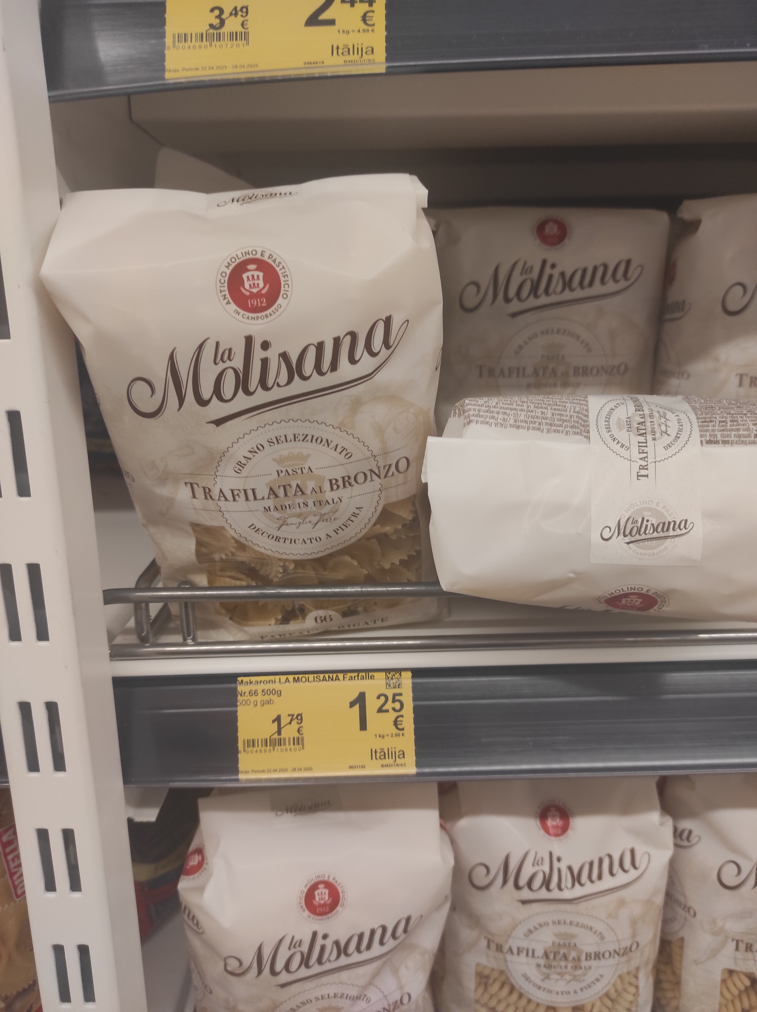Product picture