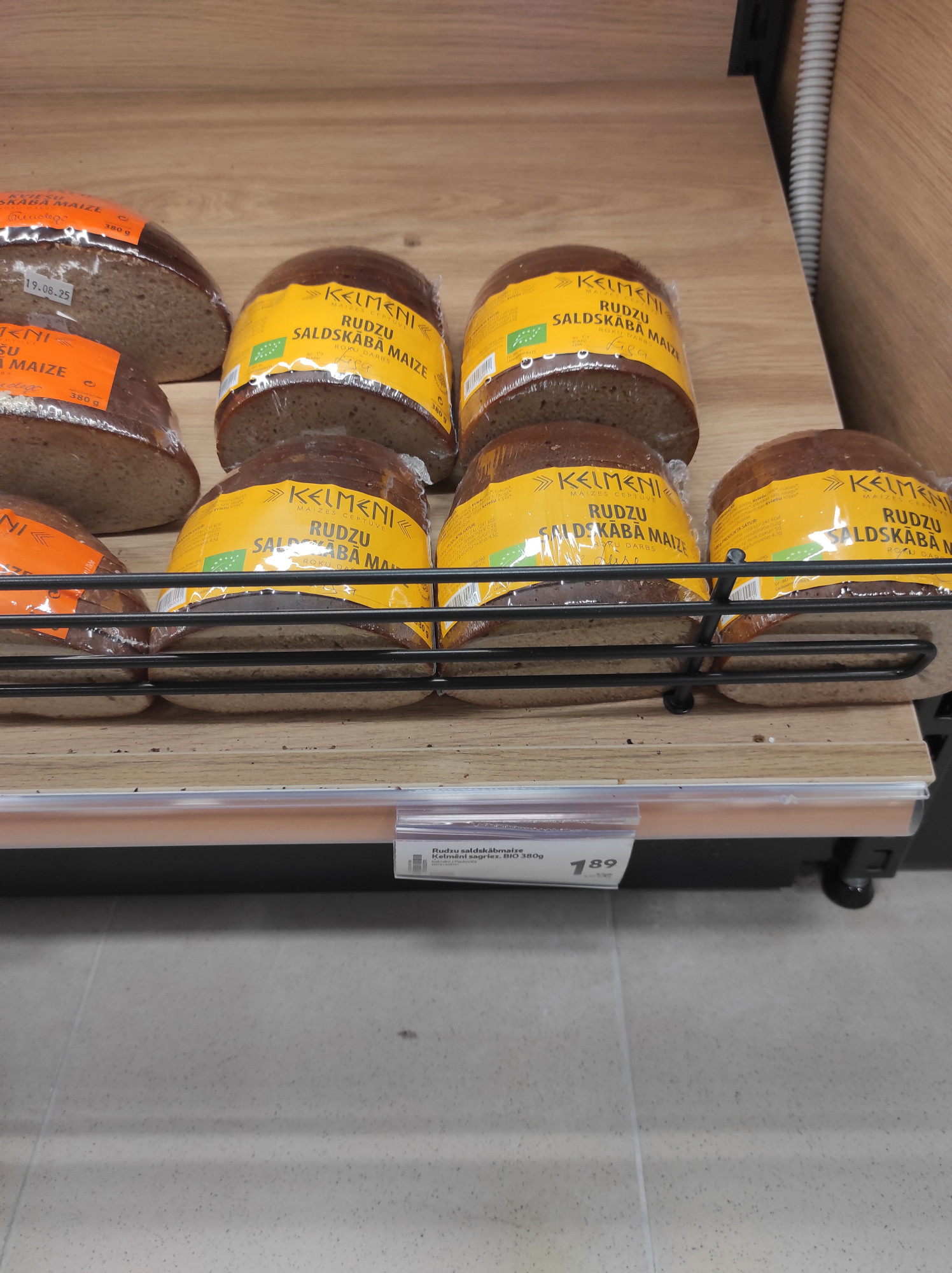 Product picture