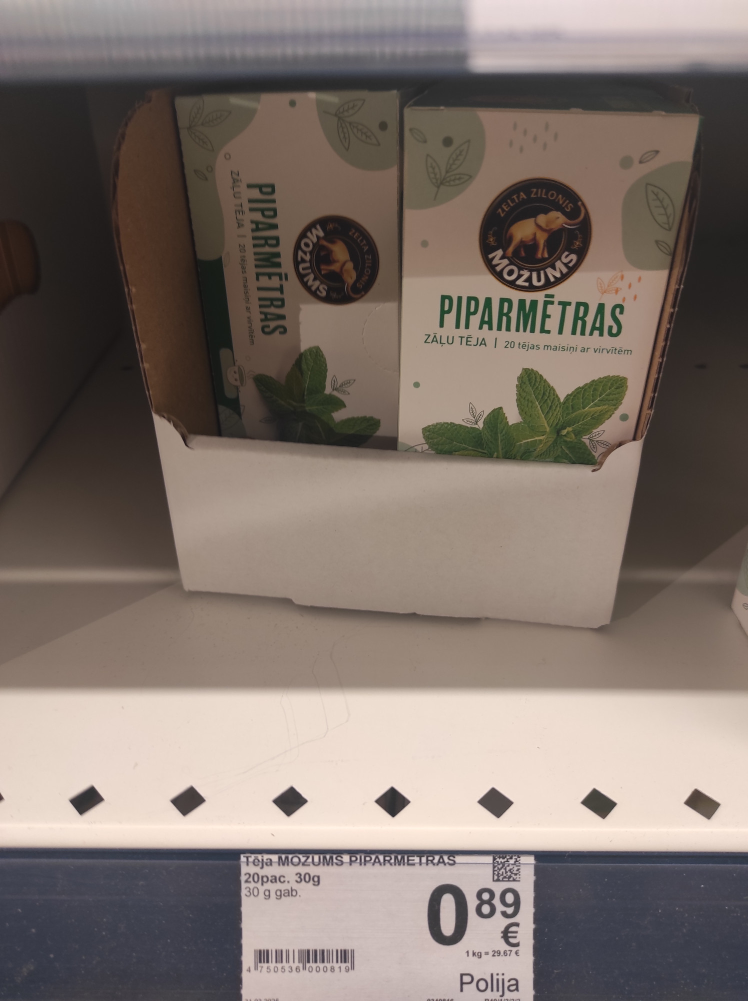 Product picture