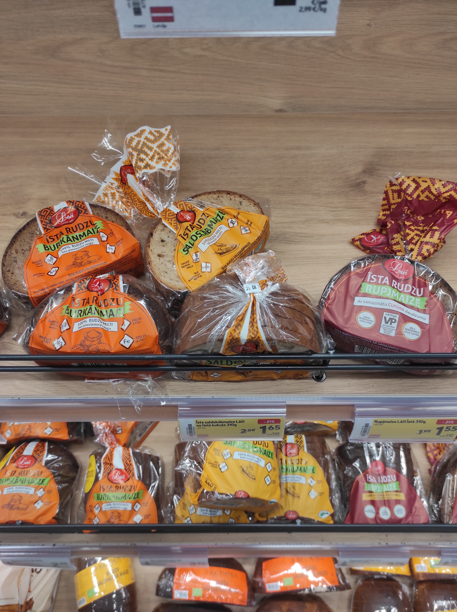 Product picture