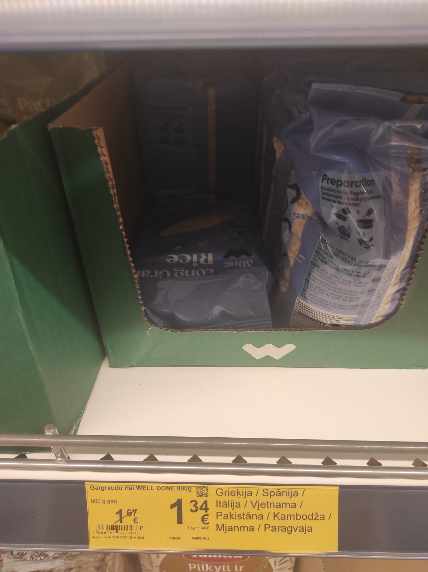 Product picture