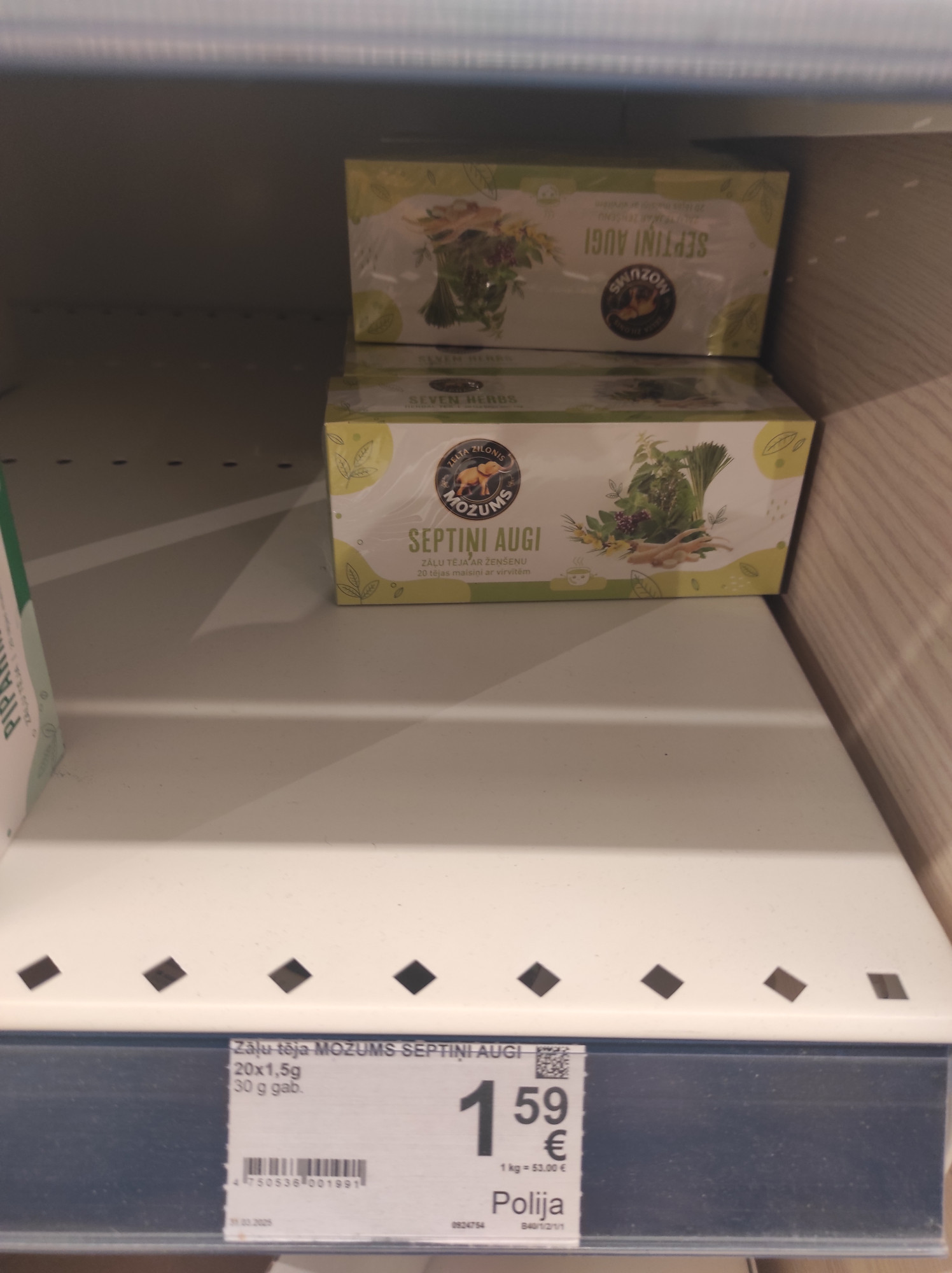 Product picture