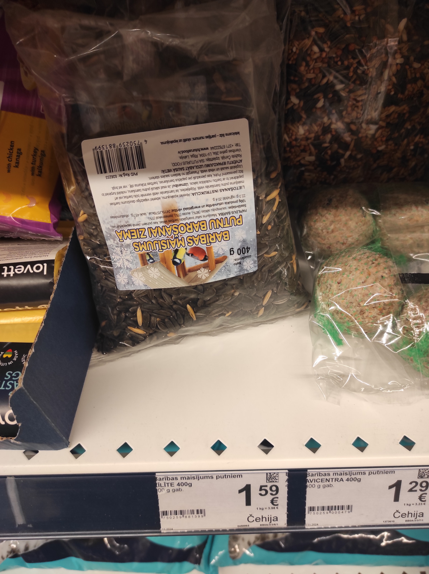 Product picture