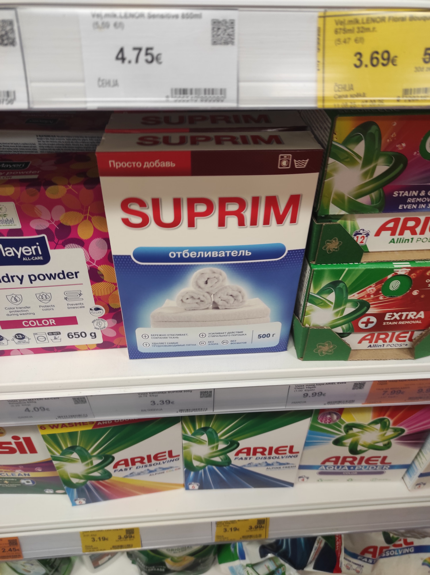 Product picture