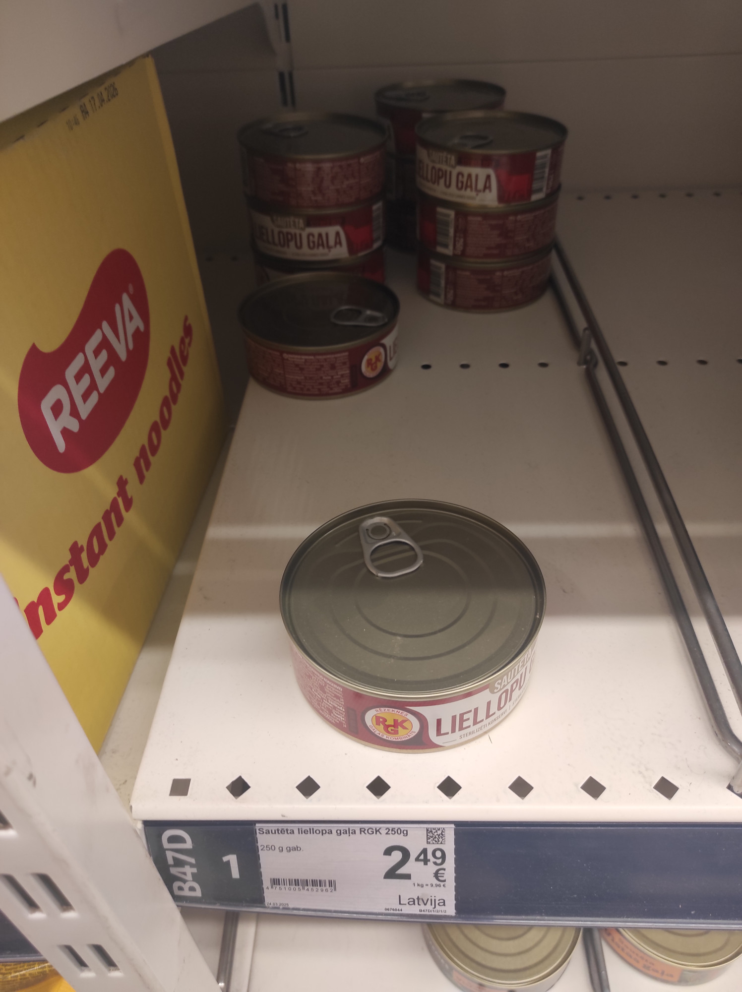 Product picture