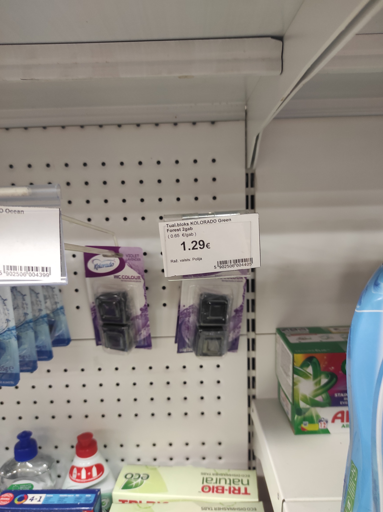 Product picture